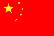 Drapeau Chine