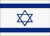 Drapeau Israël