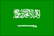 Drapeau Arabie saoudite