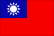 Drapeau Taïwan